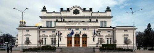 Bulgarian Parliamentary Election